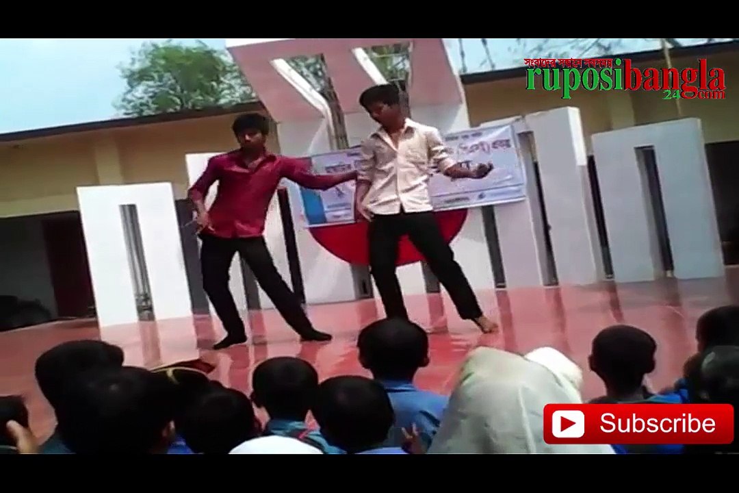 Bondhu jay song Rajshahi Village Boys Dance at School