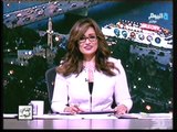 الدكتور أشرف العربي وزير التخطيط في ضيافة الاعلامية رانيا بدوي