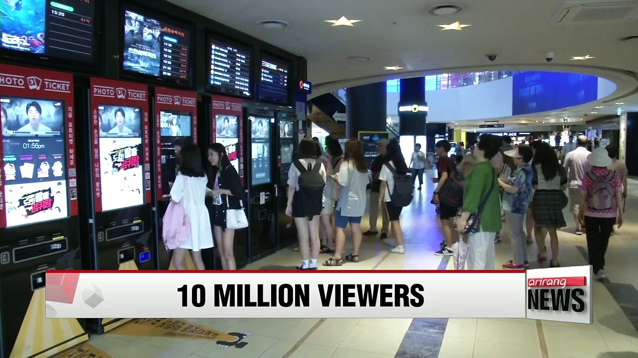 Korean zombie film "Train to Busan" becomes first to hit 10 million viewers this year
