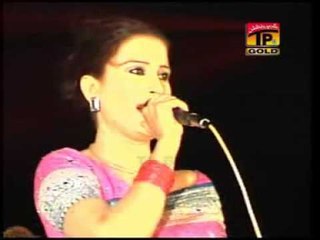 Yaar Mera Chan Warga - Naseebo Lal - Part 1 - Official Video