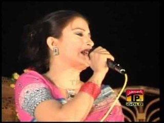 Aaja Dil Jaaniya Te Kar Meharbaniya - Naseebo Lal - Part 1 - Official Video
