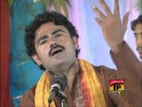 Tedi Yaad Suli Charhaya - Mushtaq Ahmed Cheena - Official Video