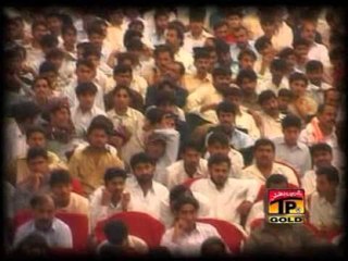 Qisman Chai Wada Ae - Naseebo Lal - Official Video