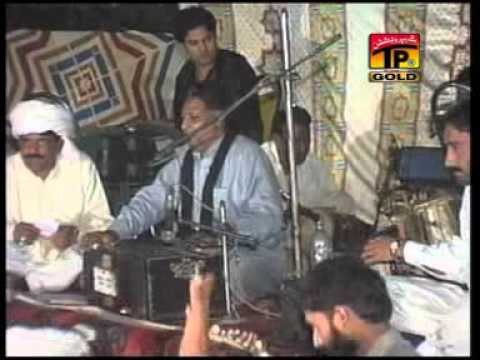 Itthe Mera Dhol Aaya Hai - Allah Ditta Lune Wala - Mehfil Program - Official Video