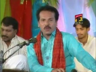 Sirf Tu Sirf Tu - Shehzada Asif Ali - Official Video