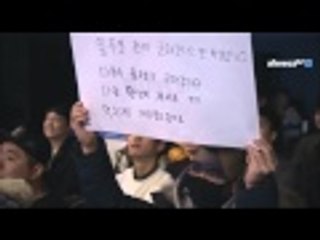 Starcraft Brood War VANT36 5 National Starleague 대국민 스타리그의 Sharp조기석 T vs Bisu김택용 P 5판3선Bo5 Set 3