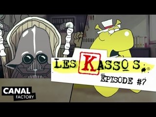 Les Kassos #7 - La famille Sodo & Groucouac (NON CENSURÉE)