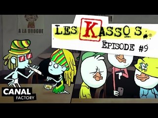 Les Kassos #9 - Les Proumpfs & Les Canards juniors (NON CENSURÉE)