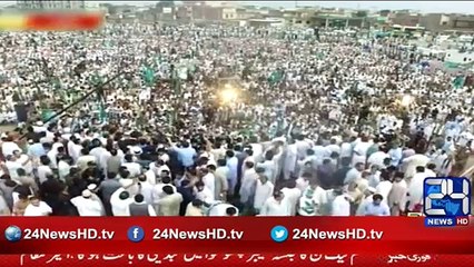 Amir Muqaam throws an open challenge to Imran Khan and PTI