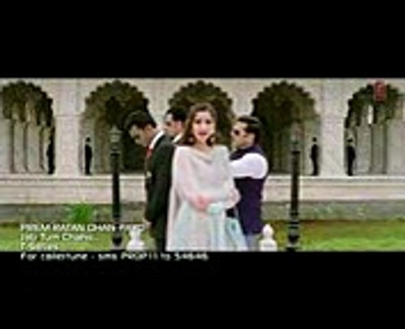Jab Tum Chaho Pas Atay Ho