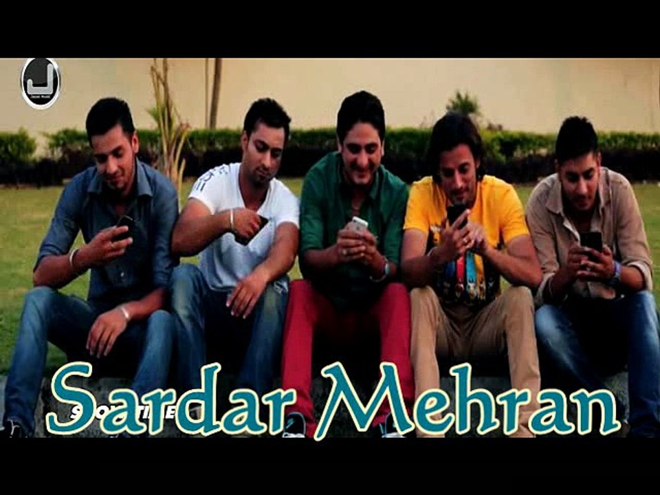 Je deo ijazat{ Sardar Mehran 0302-2242890 }