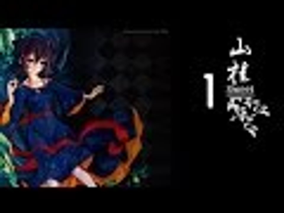 【米娜姊姊】STEAM短篇小說遊戲實況-山桂 EP.1⇨不忍直視!