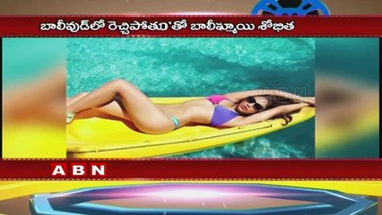 Sobhita Dhulipala To Act With Saif Ali khan In Kaalagandi