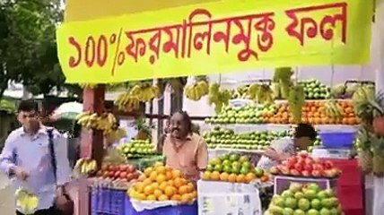 فیس بک کی دنیا