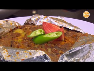 ورقة لحمة بالخضار | الشيف شربيني