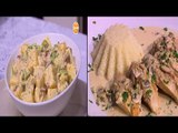 كوكيز بزبدة فول السوداني - فيليه الدجاج بالصوص الكريمي للنحاف | حلو و حادق حلقة كاملة