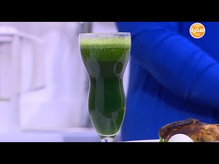 عصير جرجير | نجلاء الشرشابي