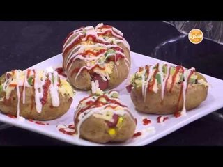 بطاطا تركية كومبير | غادة التلي