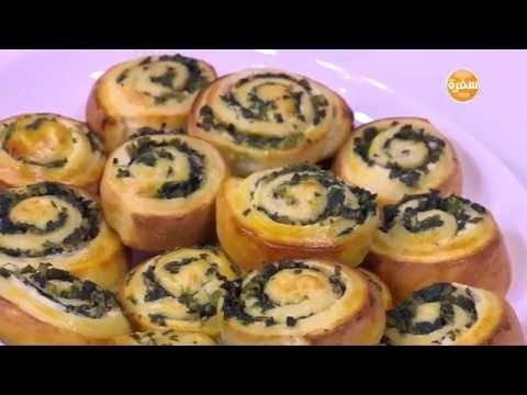 معجنات بحشوة السبانخ والجبنة | نجلاء الشرشابي