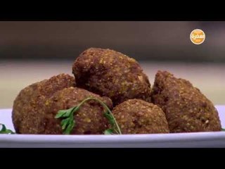 كبة بالزيتون  | الشيف شربيني