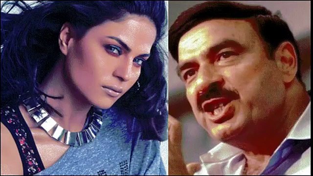Shaikh Rasheed Ahmad With Pakistani Actress Veena Malik