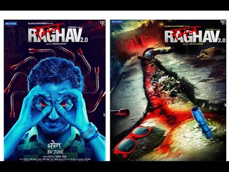 Raman Raghav 2.0 First Look Out | Nawazuddin Siddiqui | Anurag Kashyap