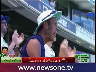 3rd Test: England beats Pakistan by 141 runs
