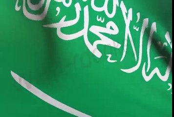Saudi Arabia Flag