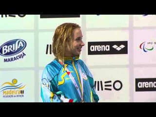 Women's 100m Backstroke S6 | Medals Ceremony | 2016 IPC Swimming European Open Championships Funchal