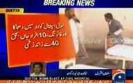 Blast & Firing in Civil Hospital Quetta, 10 Died 40 Injured