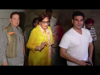 Sultan Movie 2016 Special Screening For Salman Khan's Family