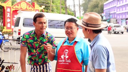 ครัวคริตจานหลัก  | ยุทธจักรความอร่อย |  15 มี.ค.58   |   EP.24 |   Part 2/3