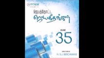 father berchmans - jebathotta jeyageethangal vol 35 -Aaviyai Irukindrir