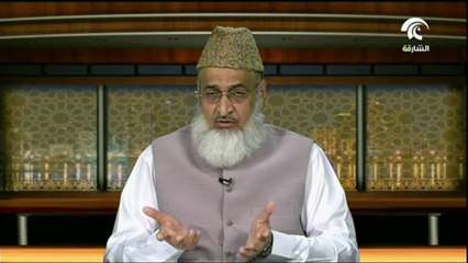 Al Adab Al Mufrad Part 104 (Urdu) Khaleeq Ahmed Mufti.