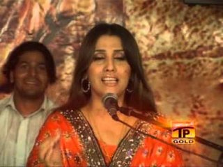 tede Watan Koon Jhok - Humera Channa - Album 1 - Official Video