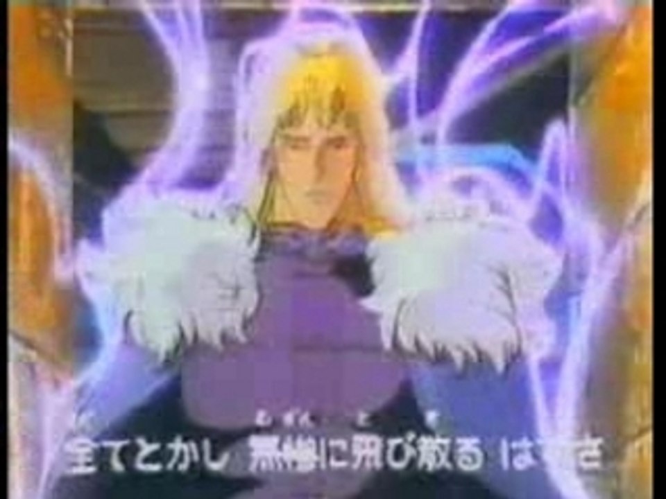 Hokuto_no_ken_-_you_wa_shock