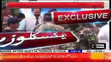 General Raheel Visited Quetta After Blast With Anger Mood
