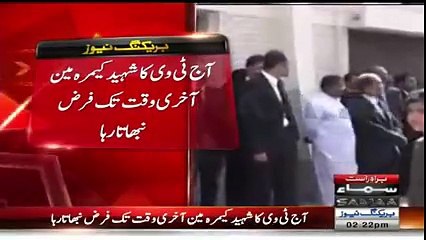 Exclusive Footage of How Cameraman Embraced Martyrdom in Quetta Blast - His Last Ever Video Recordin