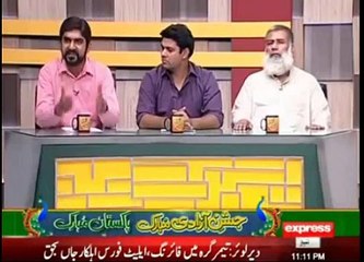 How Ishaq Dar looting the country in the name of tax collection -  Aftab Iqbal reveals the big blunders.
