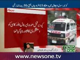 Home Minister Balochistan, Sarfraz Bugti talks to NewsONE over Quetta blast