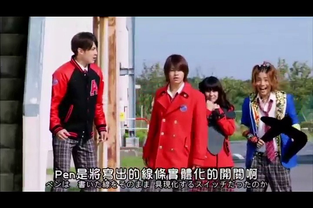 Kamen Rider Fourze All Henshin And Finishers Part 1
