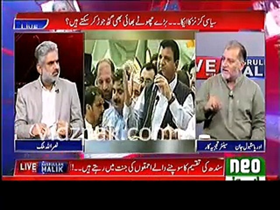 Nawaz Sharif ko jisne bhi aaj Peshawar mai jalsa karne ka mashwara dia wo Nawaz Sharif ka sab se bara dushman hai