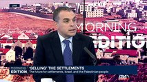 08/08: The future for settlements, Israel and the Palestinian people