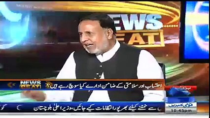 Mahmood Ur Rasheed Bashing Pmln and Nawaz Sharif NS should be accountant first