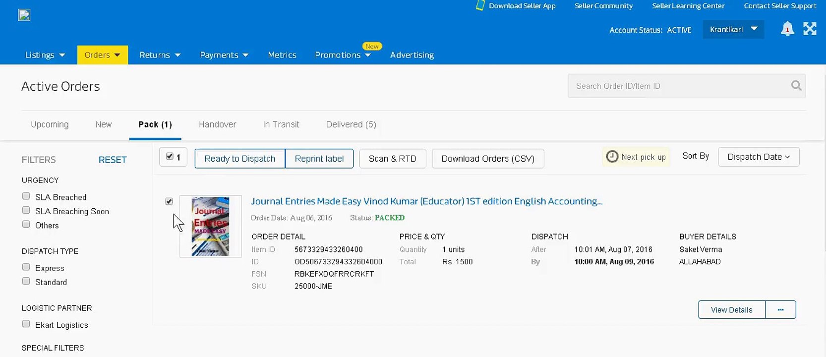 How to Download Manifest in Flipkart
