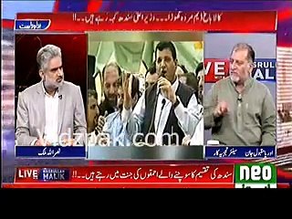 He is biggest enemy of Nawaz Sharif who suggest him for Peshawar Jalsa - Oriya Maqbool Jaan.