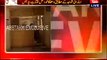 Quetta: Suscide blast at Civil hospital, 53 people martyred, several injured