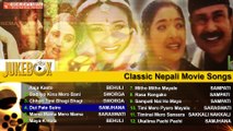 Superhit Classic Nepali Movie Songs Juke-Box _ Udit Narayan Jha, Bhuwan KC, Tripti Natkar