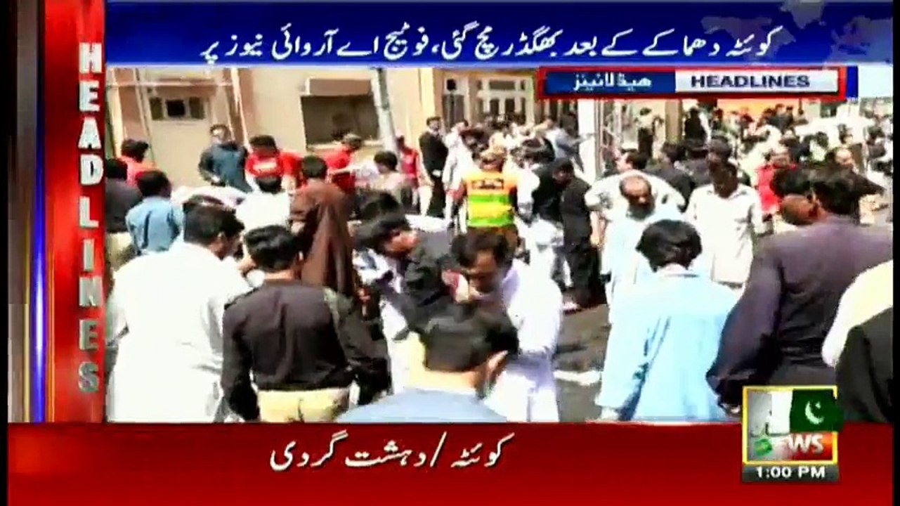 Headlines 1 am  8th August 2016