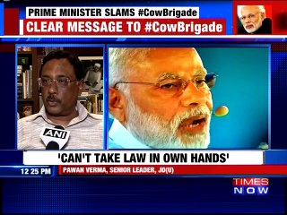 BJP & Congress React on PM Modi's Townhall Meet